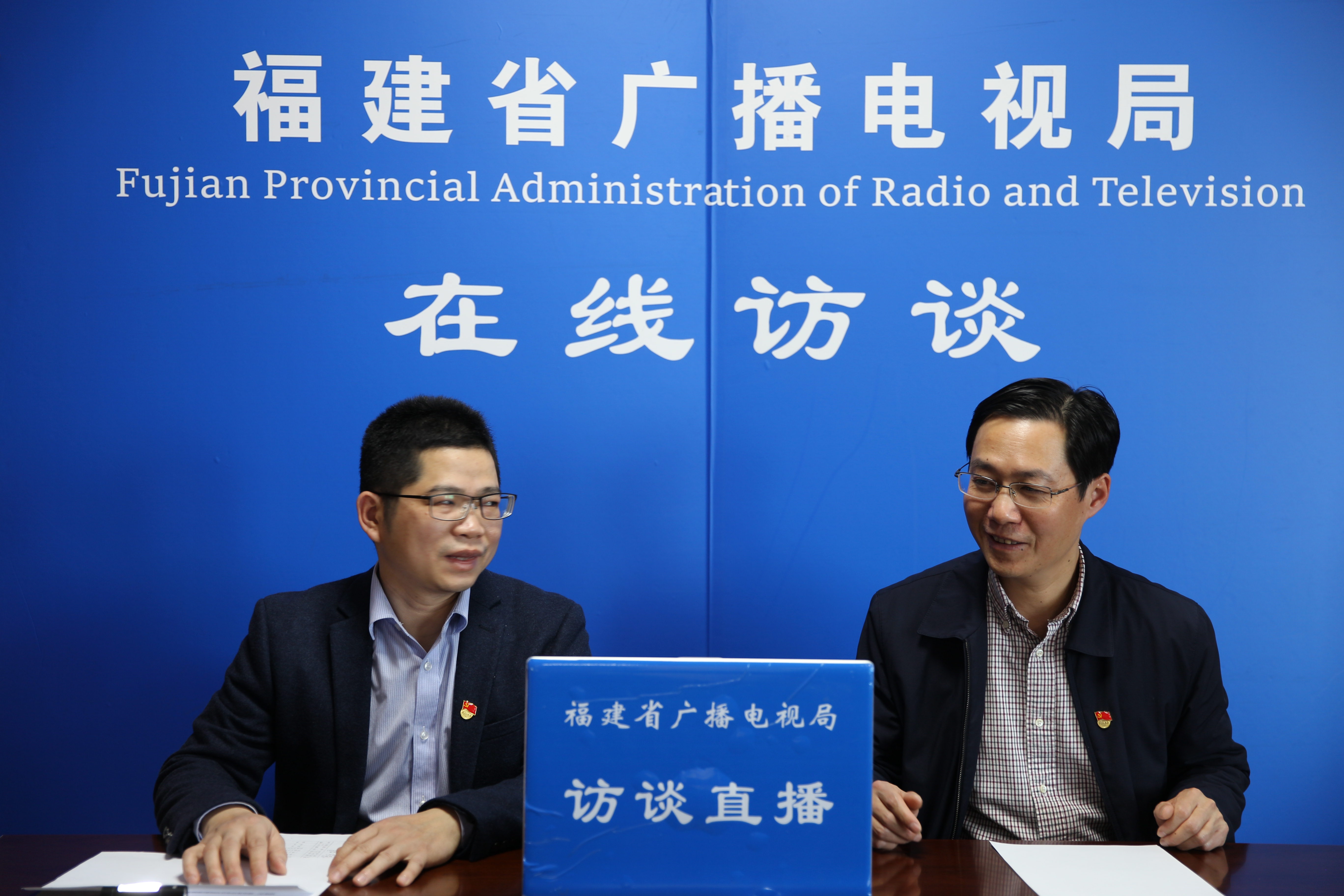 陈炎铭局长 (7)_wps图片.jpg