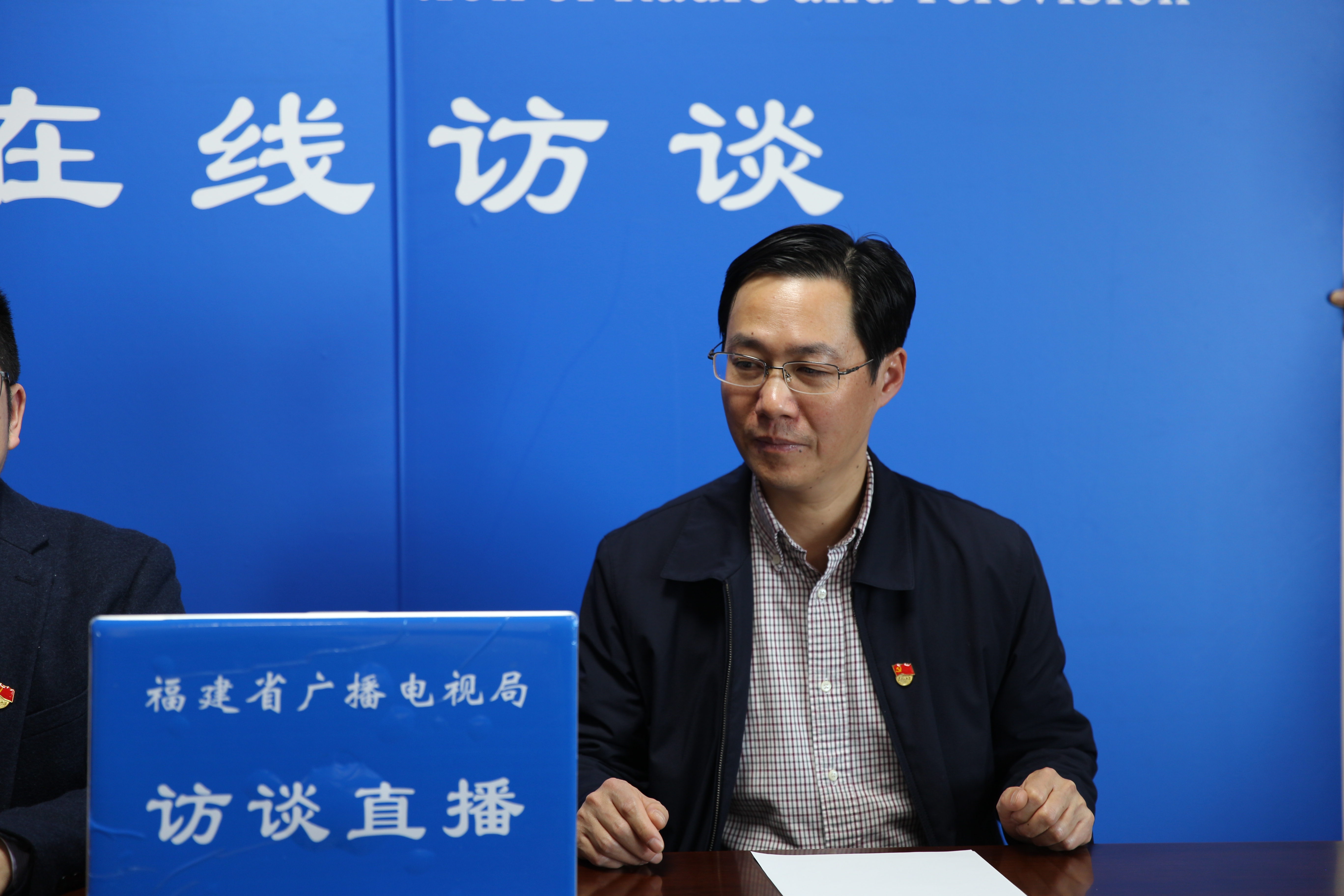 陈炎铭局长 (4)_wps图片.jpg