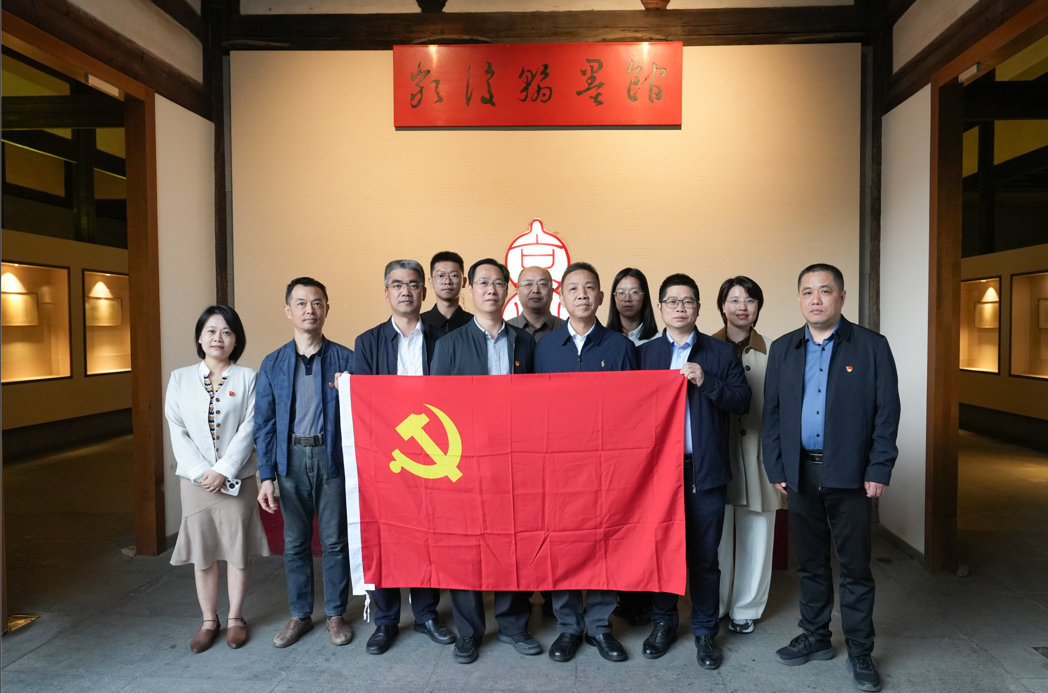 创新致远·爱国笃行 | 省广电局电视剧处、传媒处党支部联合开展主题党日活动